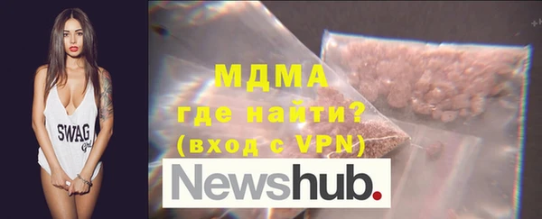 метадон Богданович